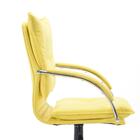 Cadeira Diretor Em Couro Pu Amarela Pelegrin Pel-280