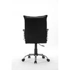 Cadeira Diretor Em Couro Pu Preta Pelegrin Pel-280