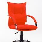 Cadeira Diretor Em Couro Pu Vermelha Pelegrin Pel-280