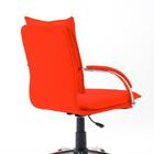 Cadeira Diretor Em Couro Pu Vermelha Pelegrin Pel-280