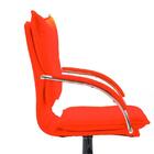 Cadeira Diretor Em Couro Pu Vermelha Pelegrin Pel-280