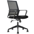 Cadeira Diretor Mko-024-marka Móveis - Preto