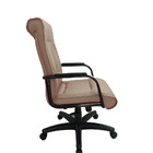 Cadeira Diretor Para Escritório Linha Itália Bege