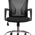 Cadeira Diretor Pelegrin Pel-0201 Tela Mesh Preta