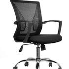 Cadeira Diretor Pelegrin Pel-0201 Tela Mesh Preta