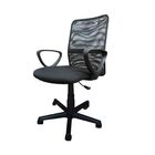 Cadeira Diretor Pelegrin Pel-9032 Em Tela Mesh Acompanha Duas