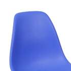 Cadeira Dkr Em Polipropileno Azul Escuro Base De Madeira - Or