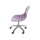 Cadeira Dkr Em Polipropileno Roxa Base De Rodízio - Or Design