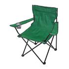 Cadeira Dobrável Camping Pesca Kala 120kg C/ Braço - Verde