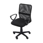 Cadeira Dublin Rodízio Preta Em Tela Base Nylon - Or Design