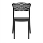 Cadeira Duna Grifit Preto