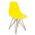Cadeira Eames Amarela - Base Eiffel Cobreâ
