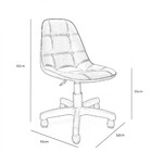 Cadeira Eames Botonãª Preta - Base Office Cromada