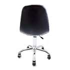 Cadeira Eames Botonãª Preta - Base Office Cromada