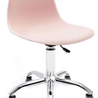 Cadeira Eames Office Pscc Polipropileno Com Base Giratória -