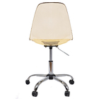Cadeira Eames Pc Ambar Office Cromada
