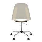Cadeira Eames Pc Office Âmbar