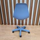 Cadeira Eames Pp Azul Zimbro Office Colors Azul Zimbro