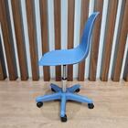 Cadeira Eames Pp Azul Zimbro Office Colors Azul Zimbro