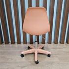 Cadeira Eames Pp Melão Office Colors Melão