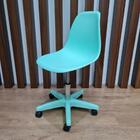 Cadeira Eames Pp Sorbet Menta Office Colors Sorbet Menta