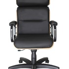 Cadeira Eames Presidente Linha Capa Em Madeira Preto