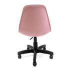 Cadeira Eames Rosa - Base Office Pretaâ