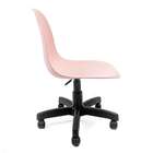 Cadeira Eames Rosa - Base Office Pretaâ