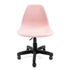 Cadeira Eames Rosa - Base Office Pretaâ