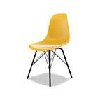 Cadeira Eames Tower Amarela E Preta