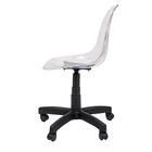 Cadeira Eames Transparente Office Preto