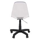 Cadeira Eames Transparente Office Preto