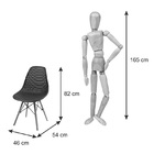 Cadeira Eiffel Furadinho Neew House  Branco