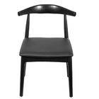 Cadeira Elbow Chair Carina Or Design 47 Cm (larg) Madeira Pre