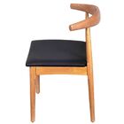 Cadeira Elbow Madeira - Clara