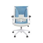 Cadeira Elements Helene Branco/azul