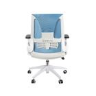 Cadeira Elements Helene Branco/azul