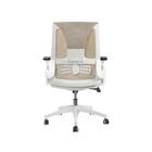 Cadeira Elements Helene Branco/bege