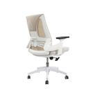 Cadeira Elements Helene Branco/bege