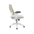 Cadeira Elements Helene Branco/bege