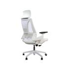 Cadeira Elements Helene Special Branco