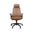 Cadeira Elements Helene Special Preto/marrom