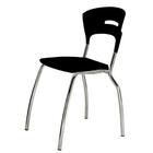 Cadeira Em Polipropileno Banqueta Escritório Candy Preto