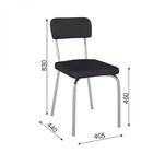 Cadeira Em Tubos De Aço Carbono Pintado, Assento E Encosto Es