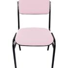 Cadeira Empilhável Para Auditórios Linha Hotel Smart Rosa