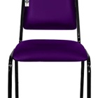 Cadeira Empilhável Para Hotelaria Linha Hotel Fremon Roxo