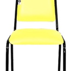 Cadeira Empilhável Para Hotelaria Linha Hotel Fremont Amarelo