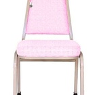 Cadeira Empilhável Para Hotelaria Linha Hotel Jersey Rosa