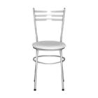 Cadeira Epoxi Cinza Para Cozinha  Branco