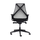 Cadeira Ergonômica Escritório Grid Diretor Preta Base Giratór